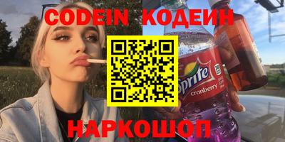 каннабис Будённовск