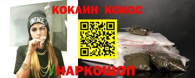 мяу мяу мука Бузулук