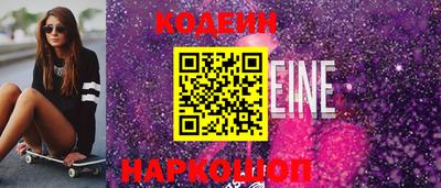 индика Бугуруслан