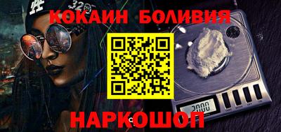 мяу мяу мука Бузулук