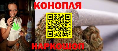 индика Бугуруслан