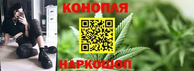 индика Бугуруслан