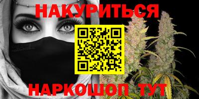 индика Бугуруслан