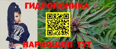 индика Бугуруслан