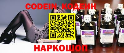 ешки Ярцево