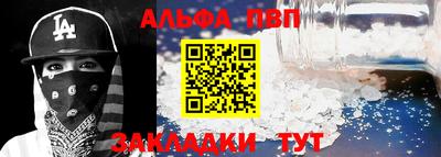 мяу мяу мука Бузулук
