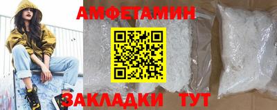 мяу мяу мука Бузулук