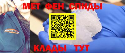 мяу мяу мука Бузулук