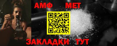индика Бугуруслан