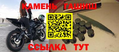 индика Бугуруслан
