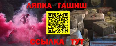 мяу мяу мука Бузулук