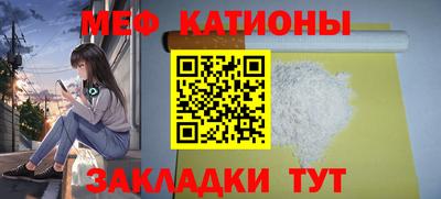 индика Бугуруслан