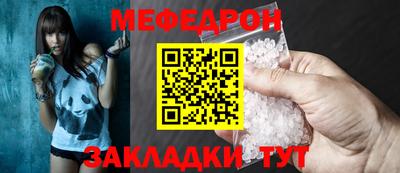 индика Бугуруслан