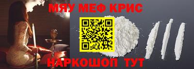 индика Бугуруслан